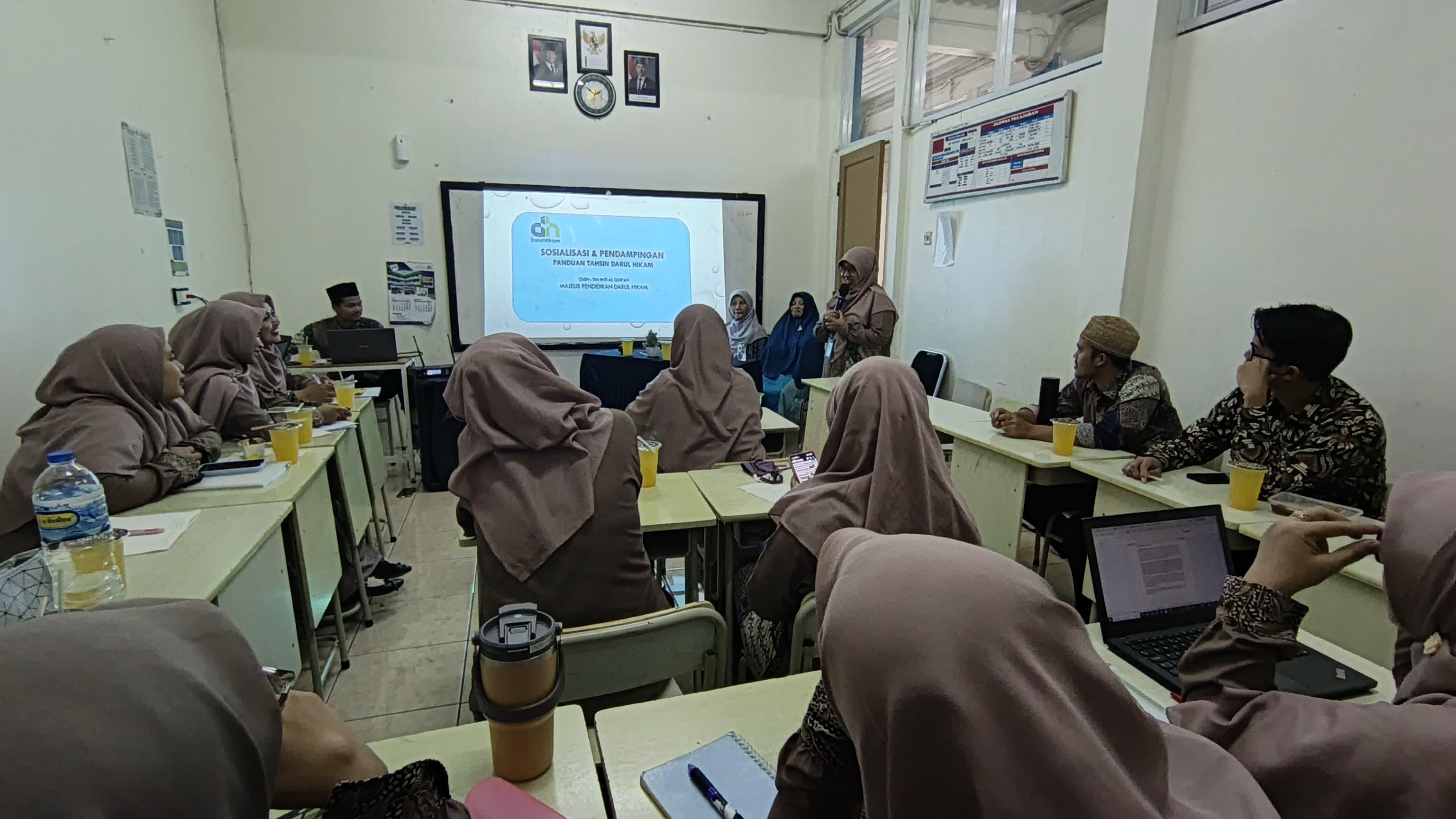 SOSIALISASI DAN PENDAMPINGAN PENGUATAN TAHSIN DARUL HIKAM